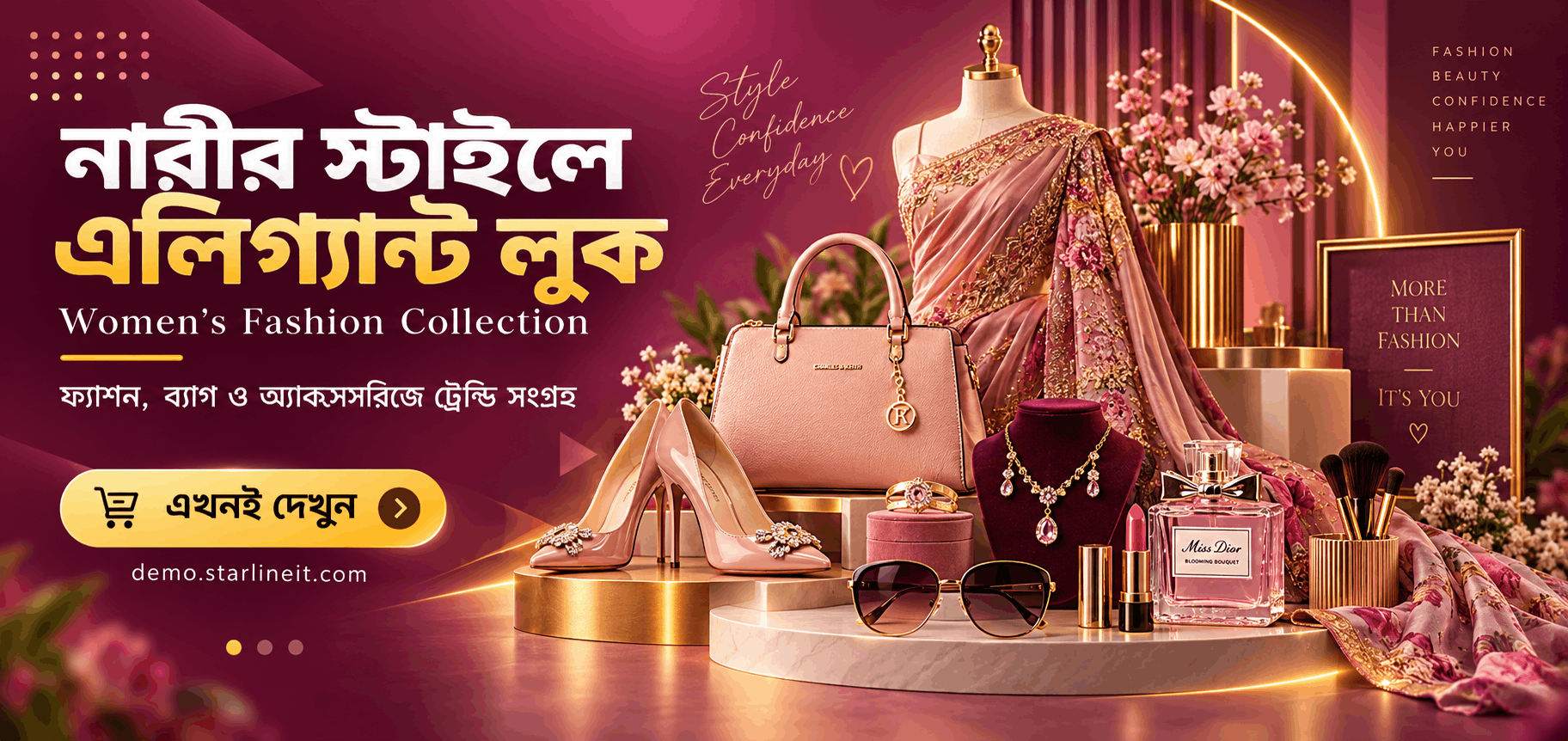 Promotional banner