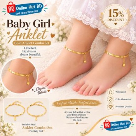 Baby Girl Stainless Steel Cute Payel (2 Piece) – 2 Years Colour guarantee