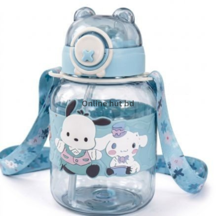 Cute Kids Water Bottle 600ML with Straw & Strap-Leak Proof BPA Free