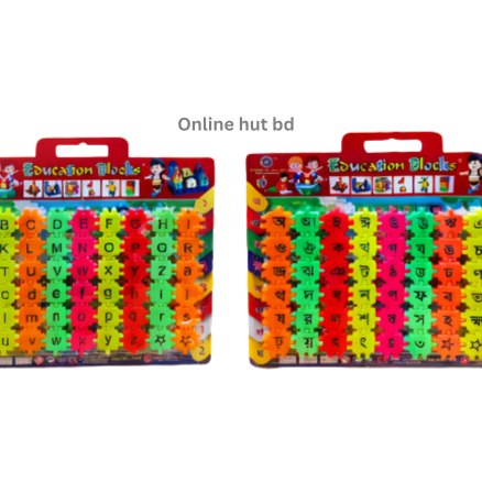 English and Bangla Alphabet Toys/Alphabet Puzzle Board