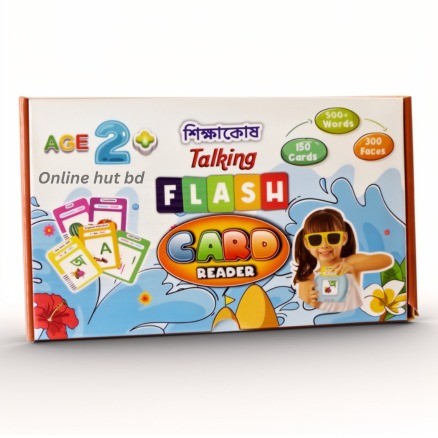Kids Learning Flashcard Speech Therapy Machine Toy Rechargeable Reader 300 Sight Word 150 cards 18 types Interactive Educational