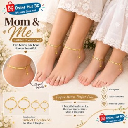 Mom & Baby Stainless Steel Payel Combo (4 Piece) – 2 Years Colour guarante