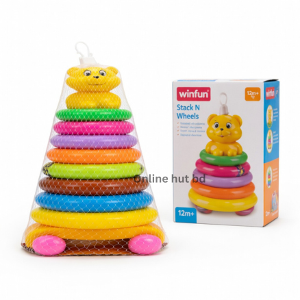 Rainbow Lion Stacking Toys 13 Rings