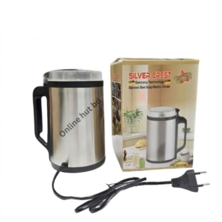Silver Crest Stainless Steel Grinder 3550W