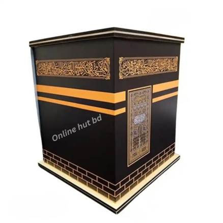 Umrah Money Saving Box