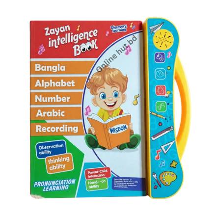 Zayan Intelligence Book – Kids Educational Learning Book